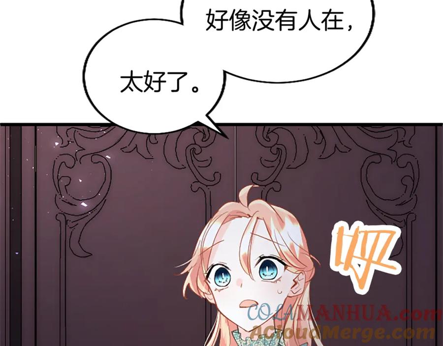 第213页
