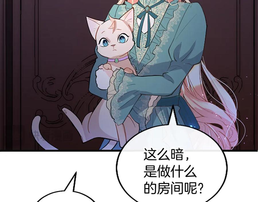 第214页