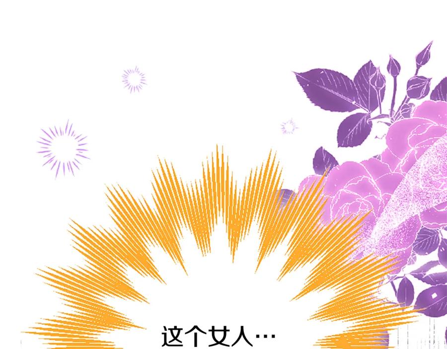 第226页