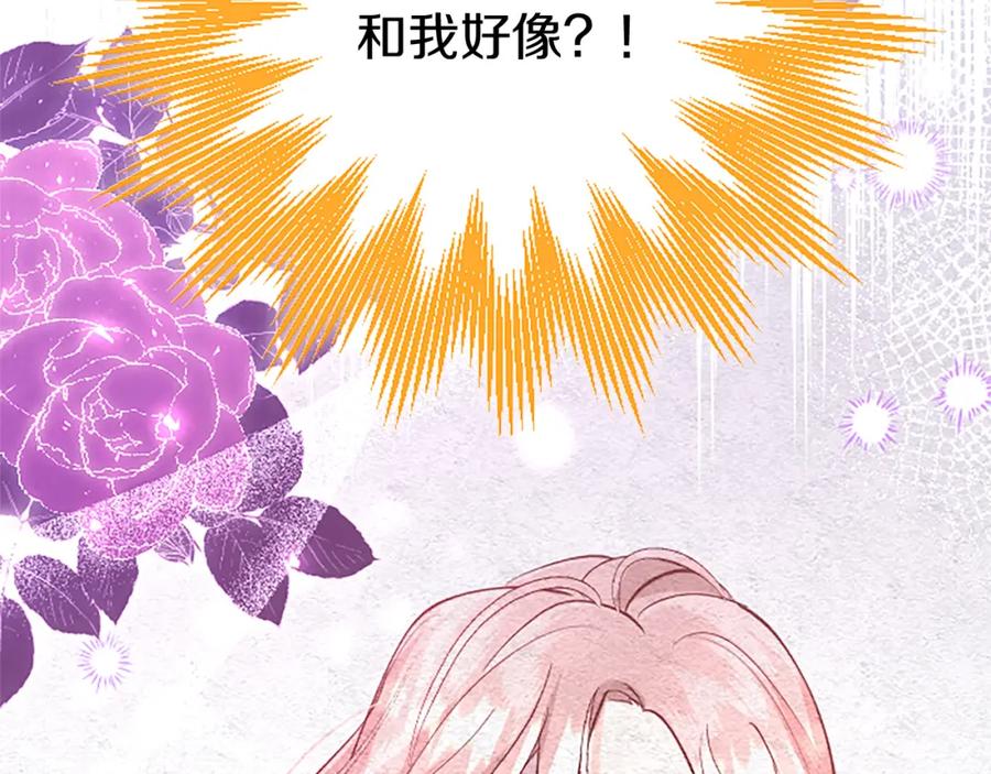第227页