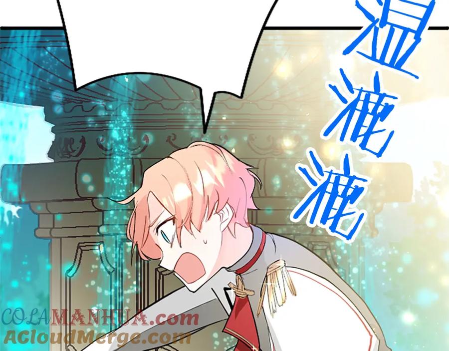 第209页