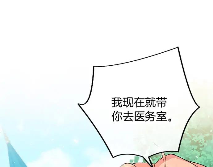 第212页