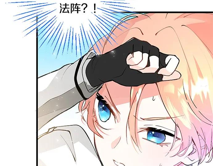 第238页