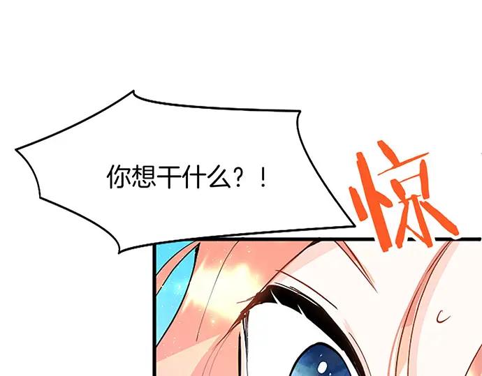 第240页