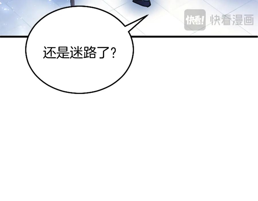 第194页