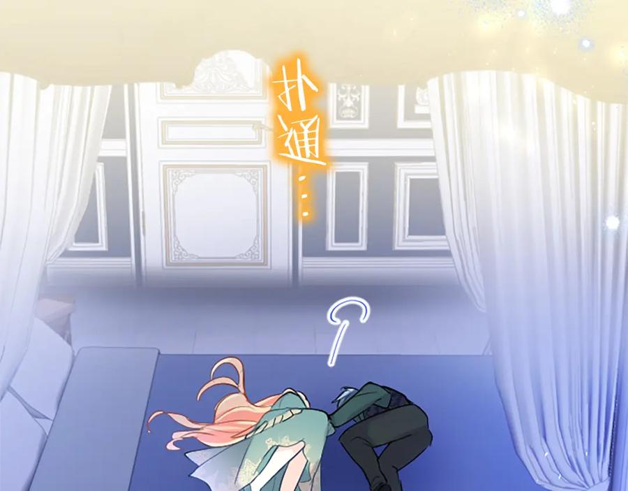 第190页