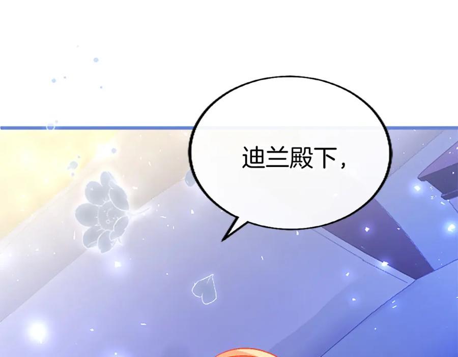 第208页