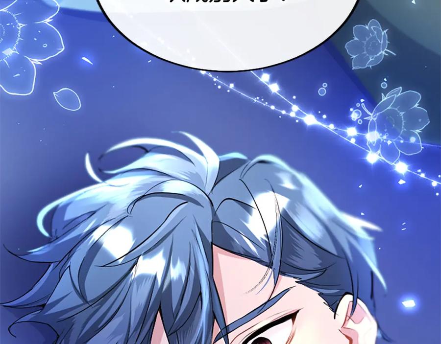 第211页