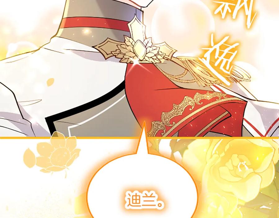 第220页
