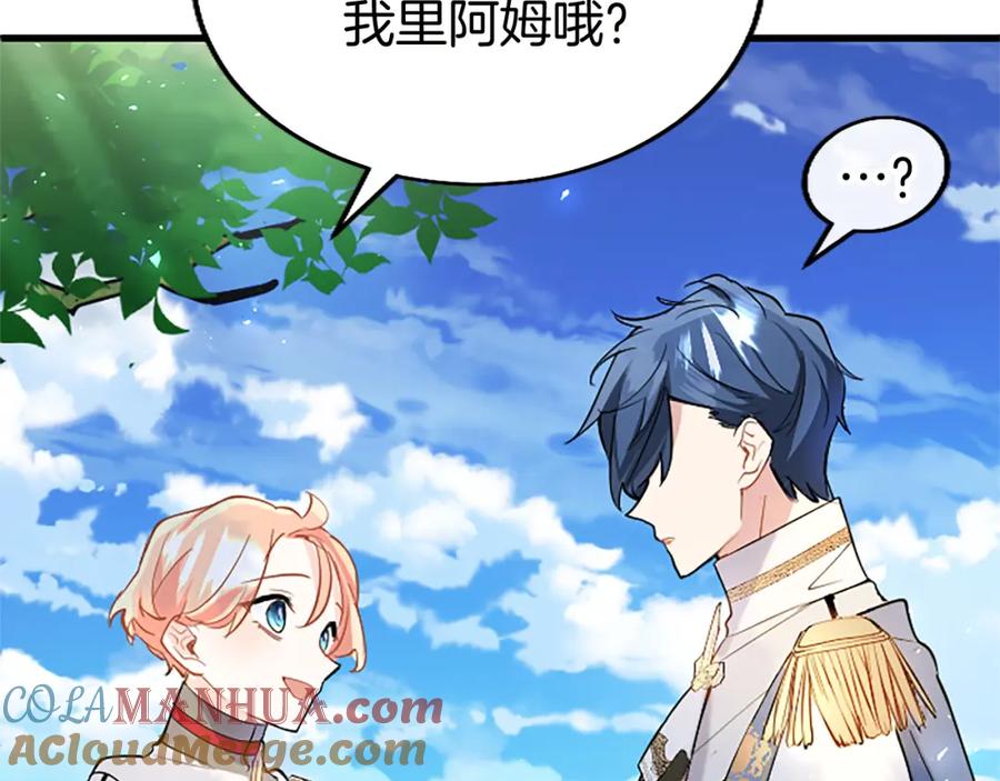 第225页