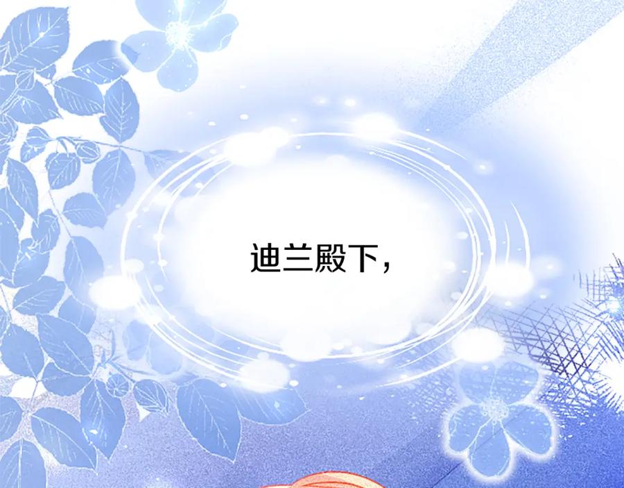 第227页