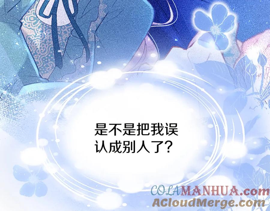 第229页