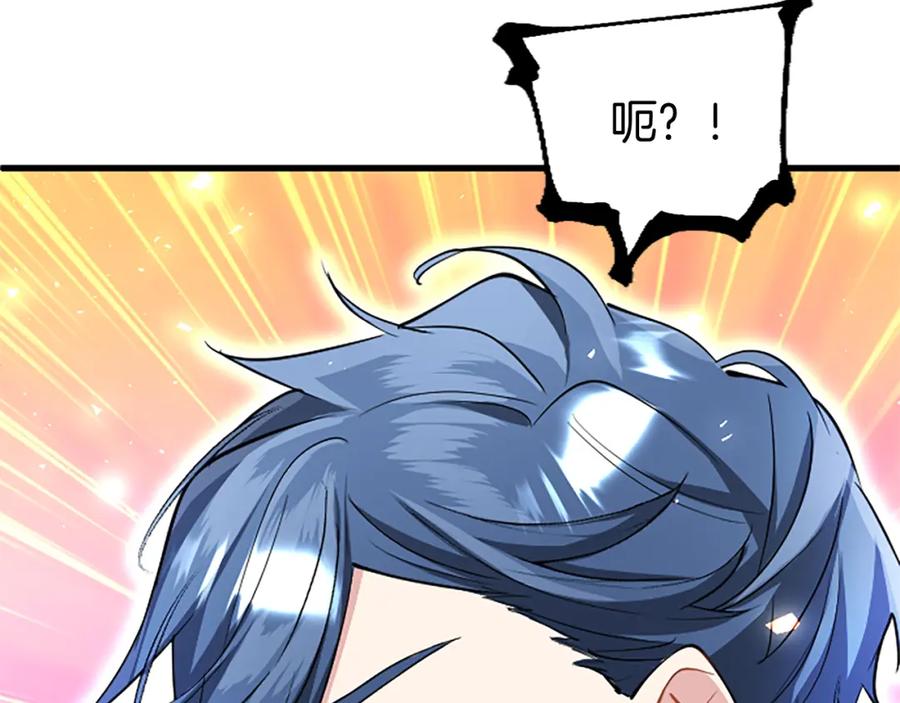 第231页