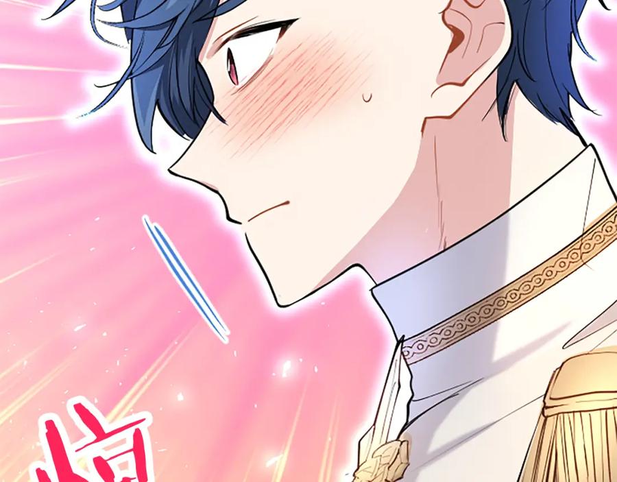 第232页