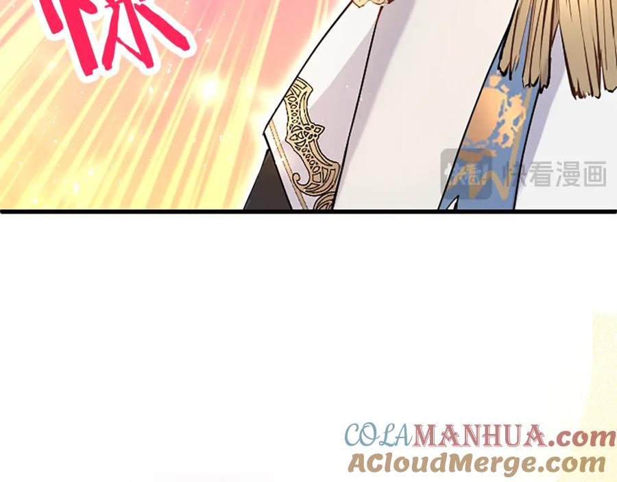 第233页