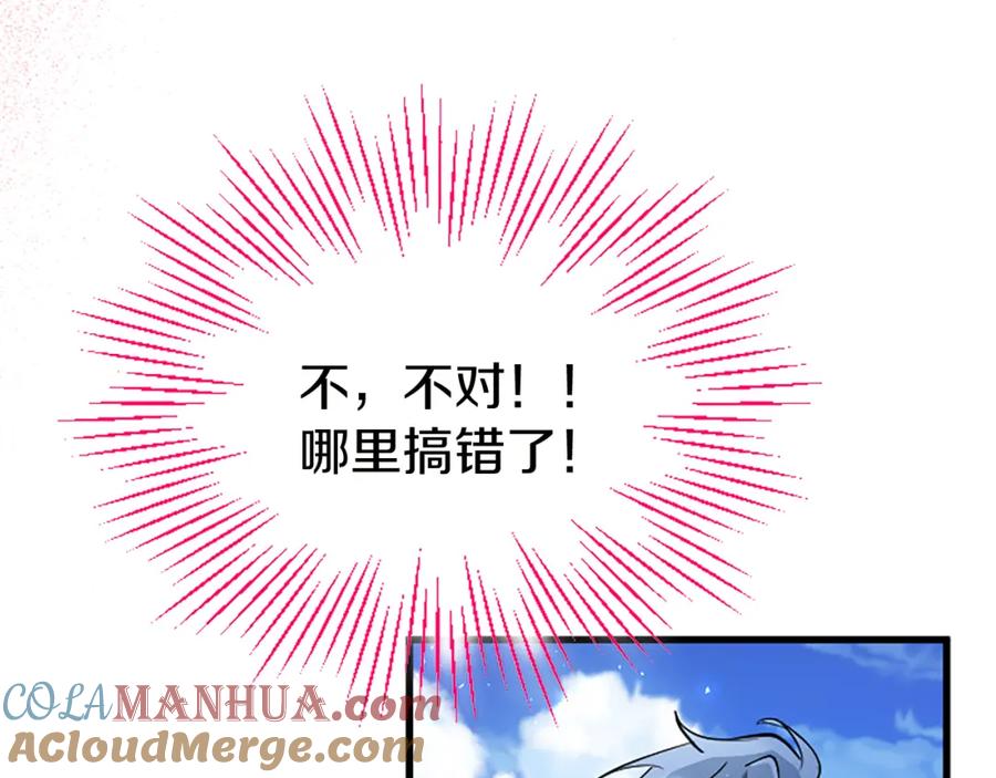 第237页
