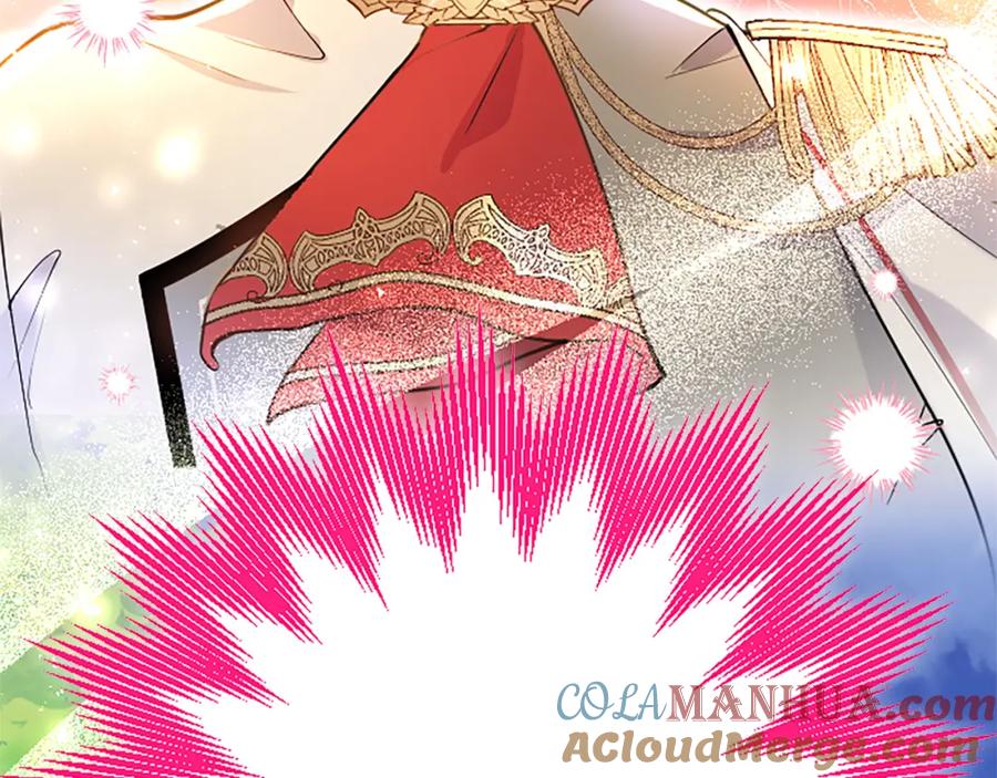 第241页