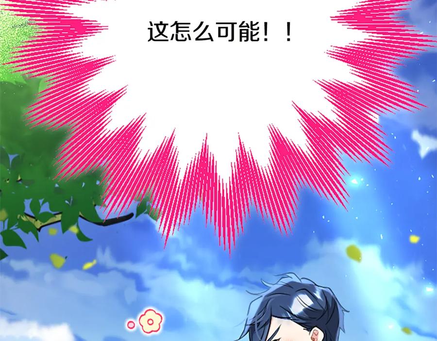 第242页