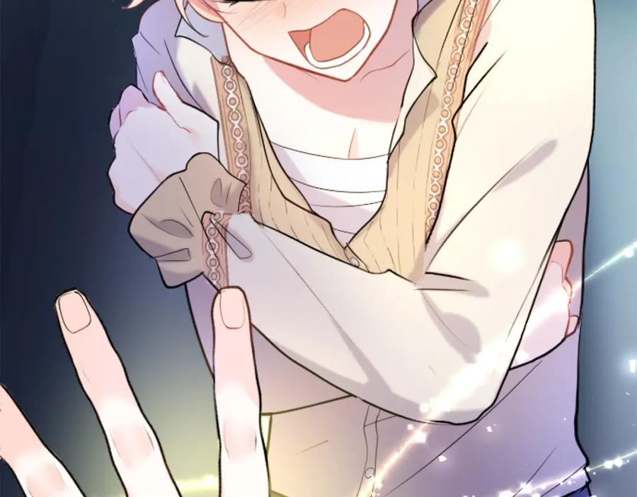 第201页