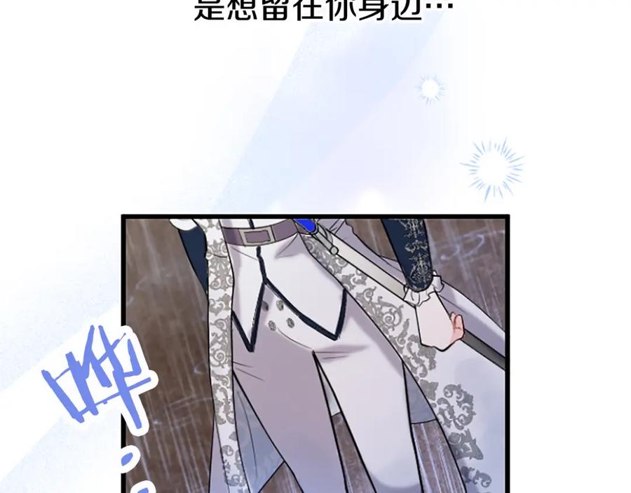 第202页