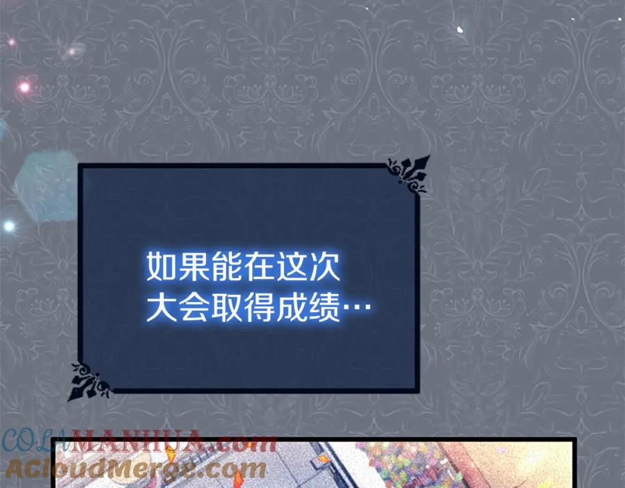 第209页