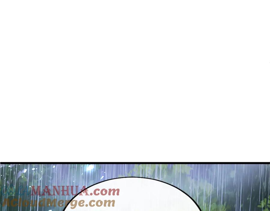 第217页