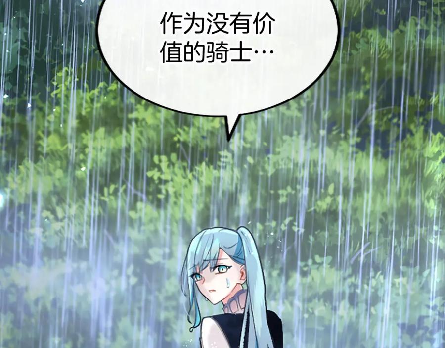 第218页