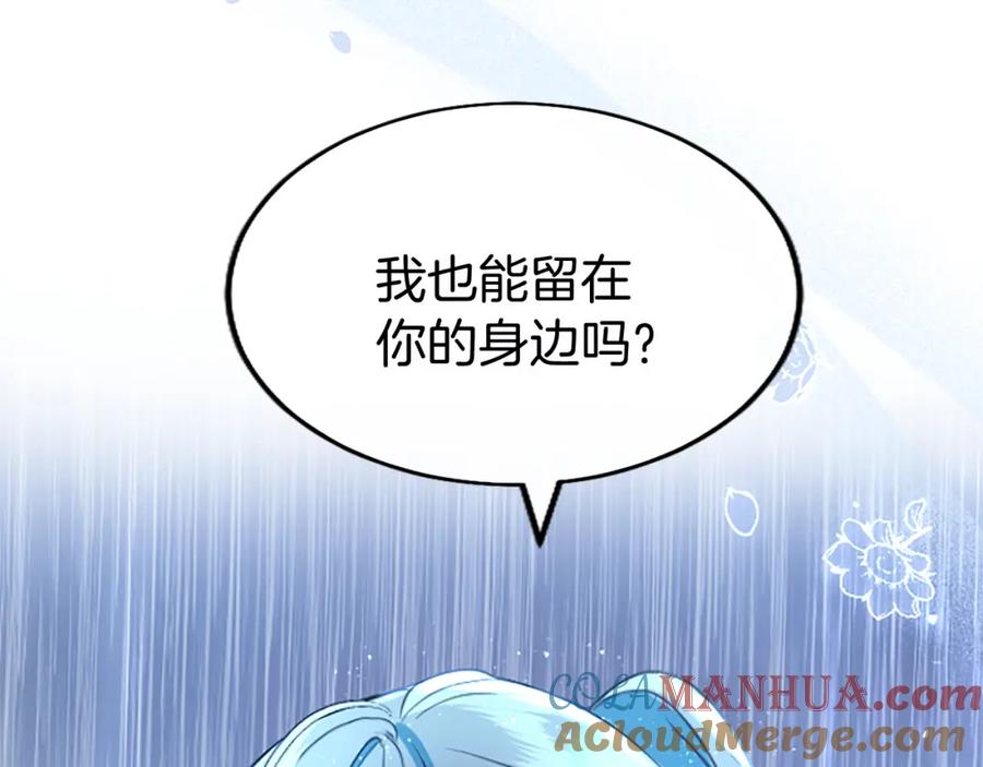 第221页