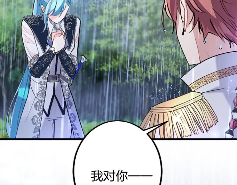 第228页