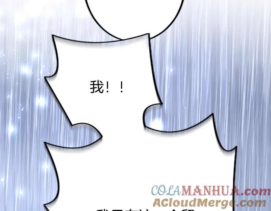 第229页