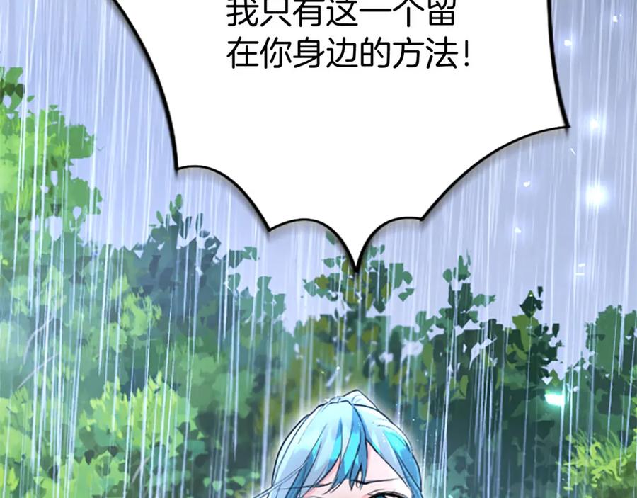第230页