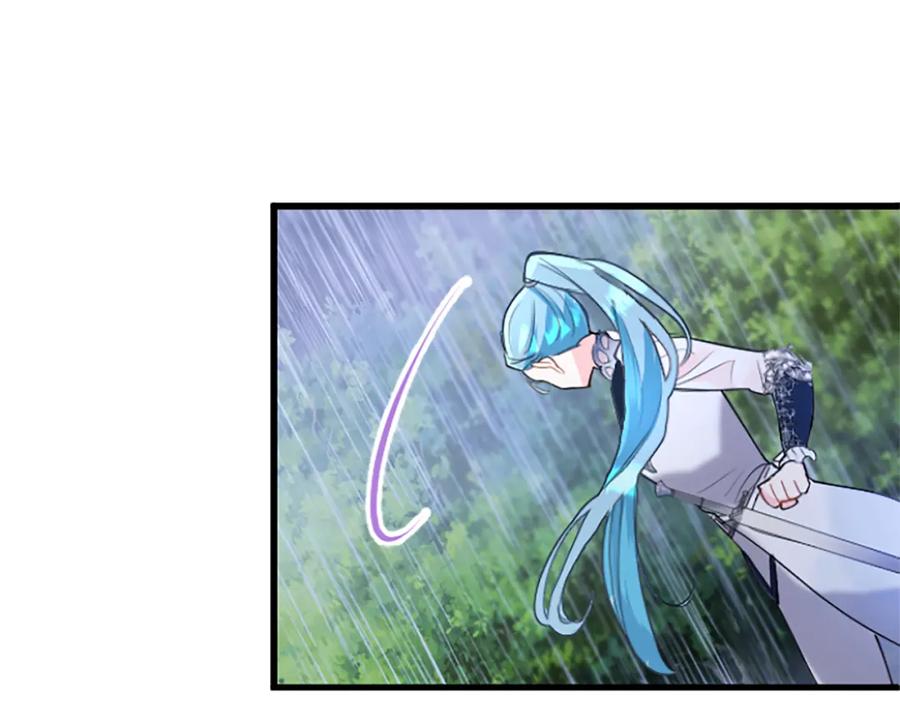第234页