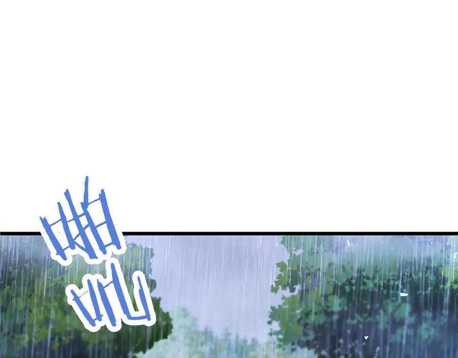 第235页