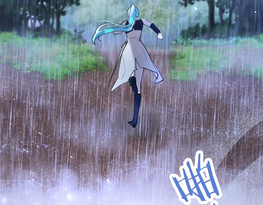 第236页