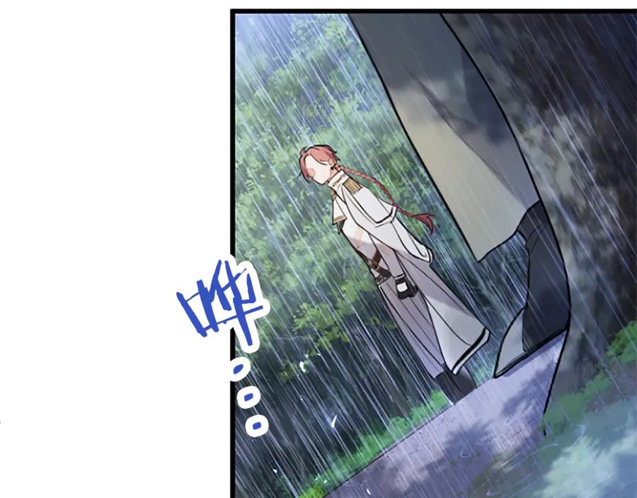 第243页