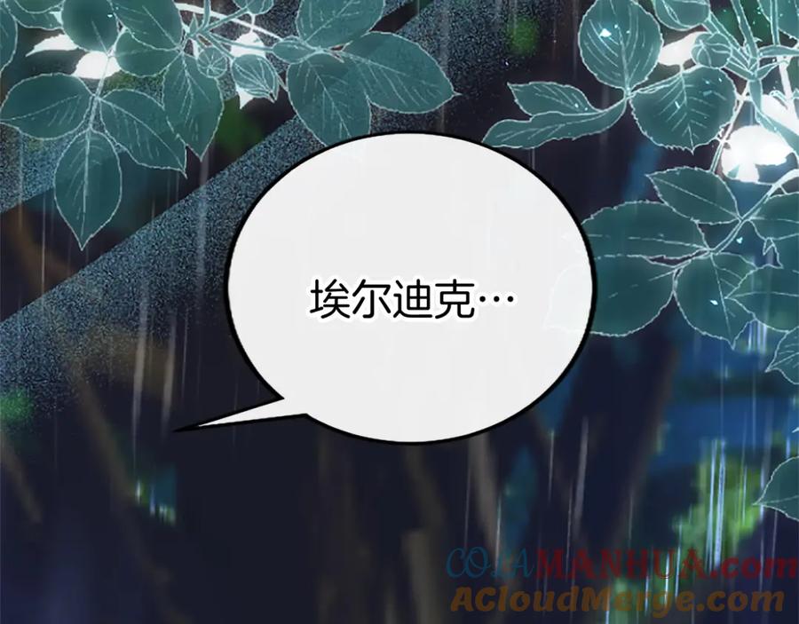 第245页