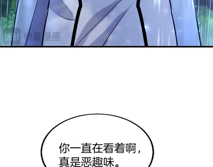 第248页