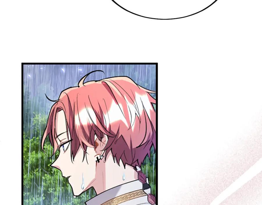 第255页