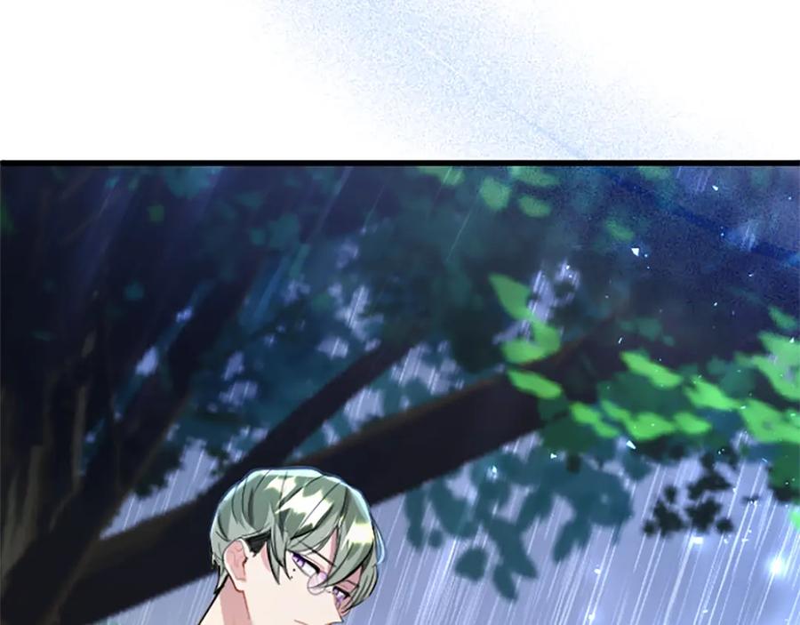 第263页