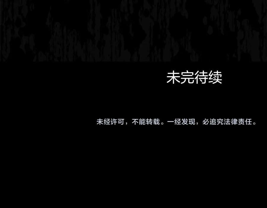 第270页