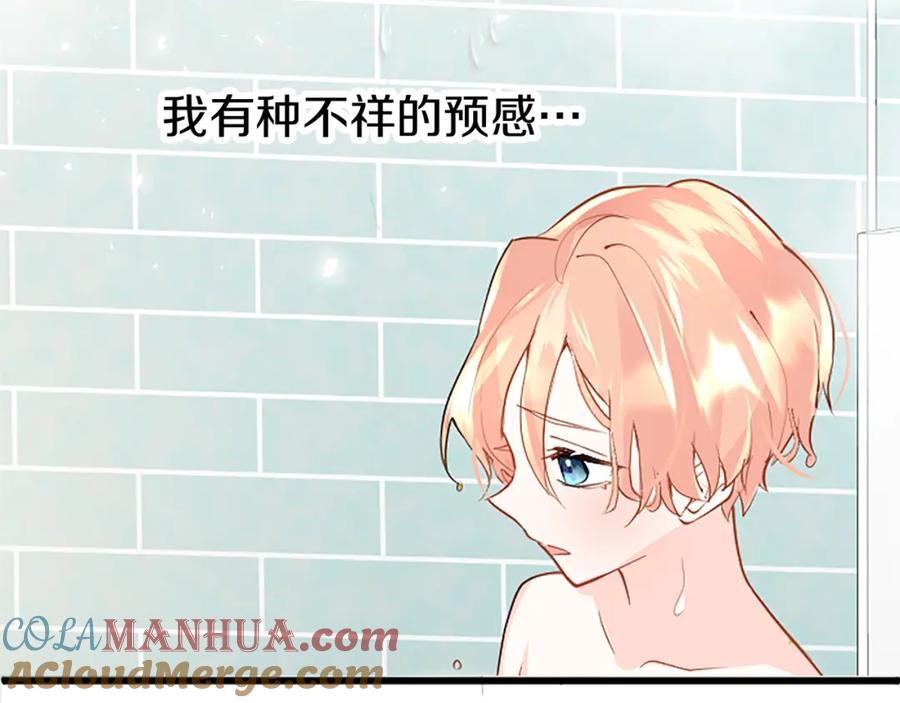 第169页
