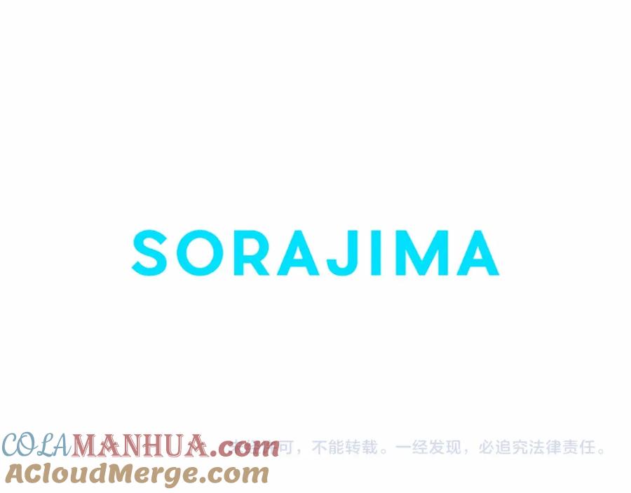 第205页