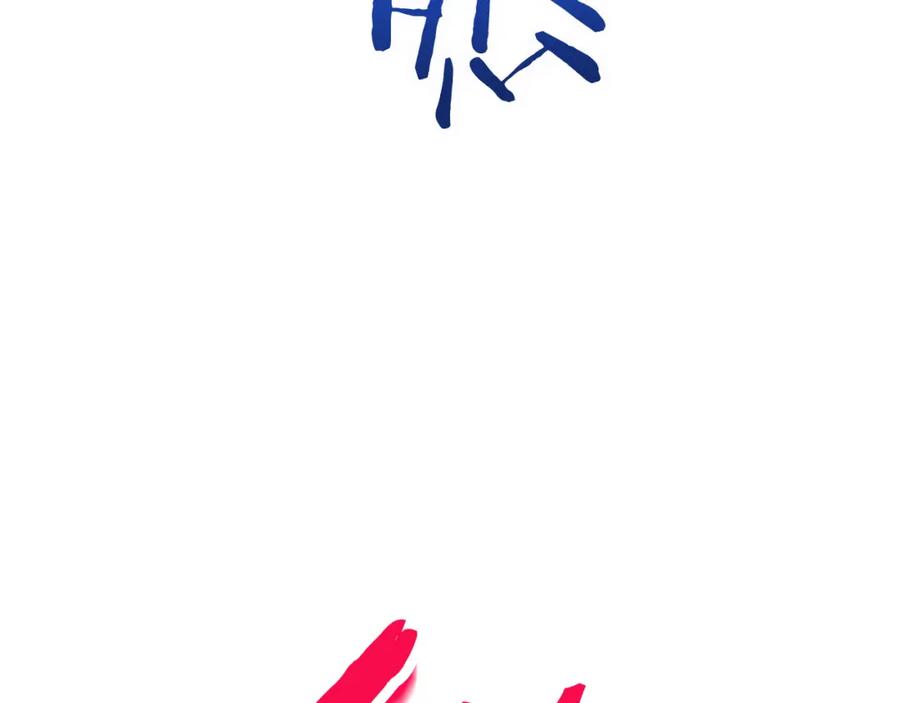 第190页