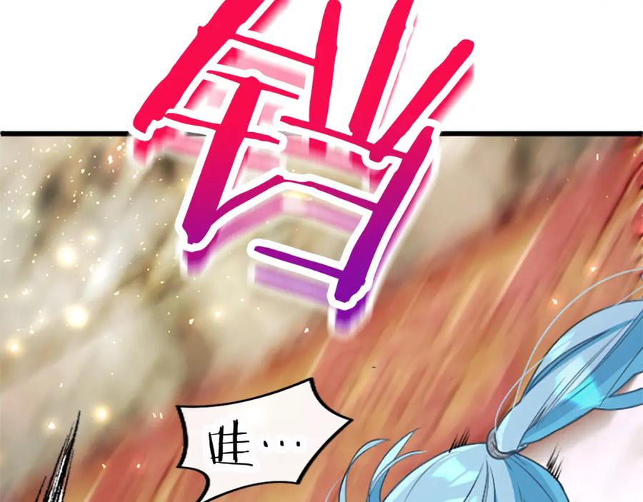 第191页
