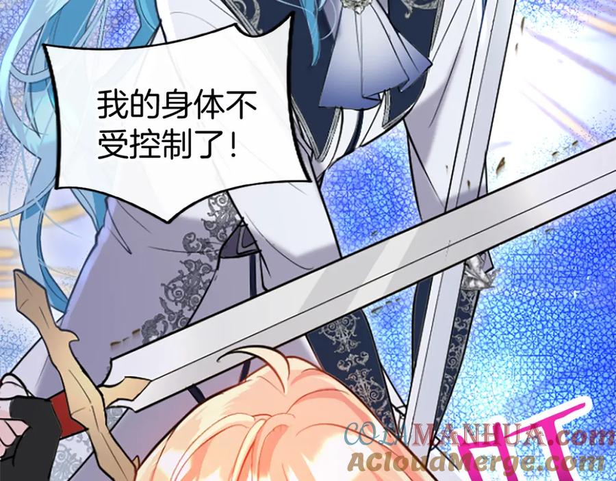 第197页