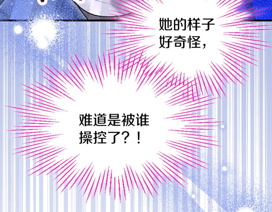 第199页