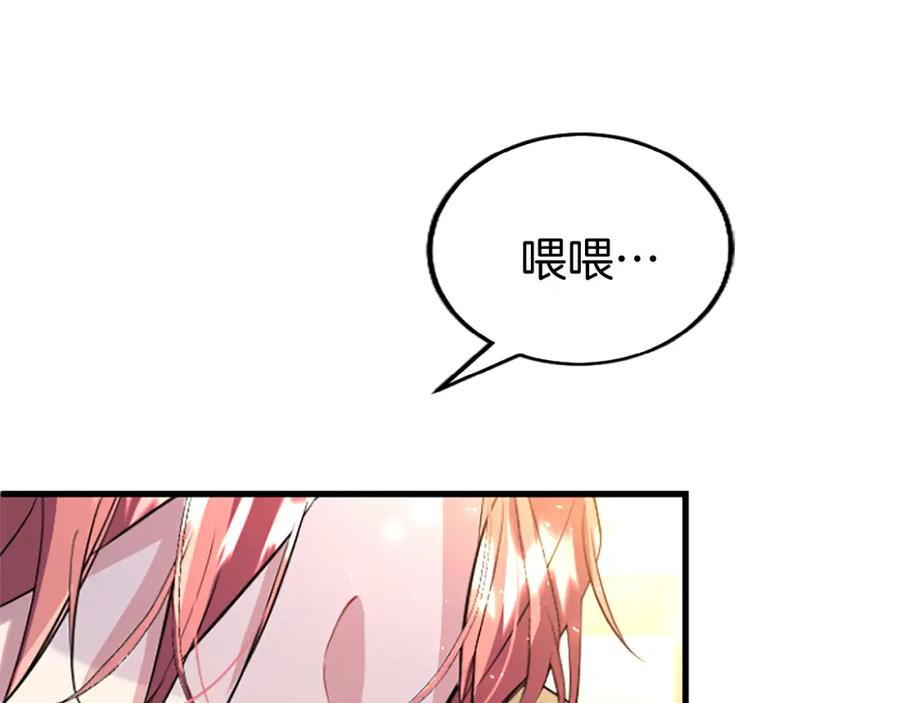 第220页