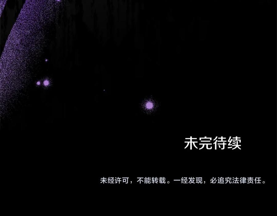 第227页