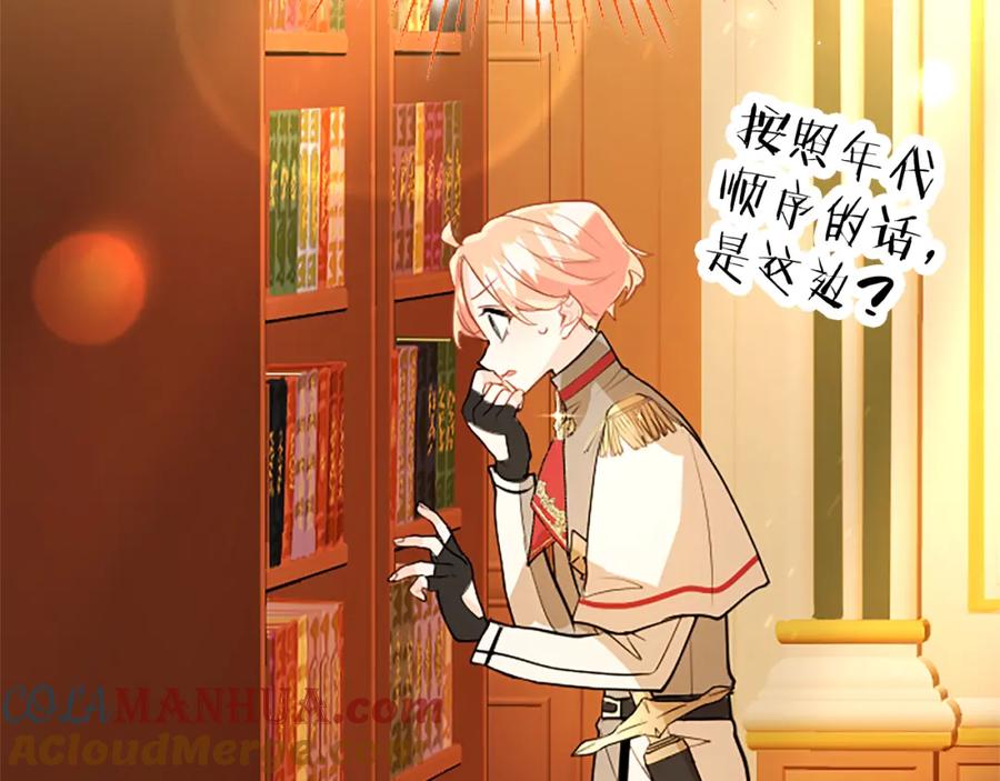 第177页