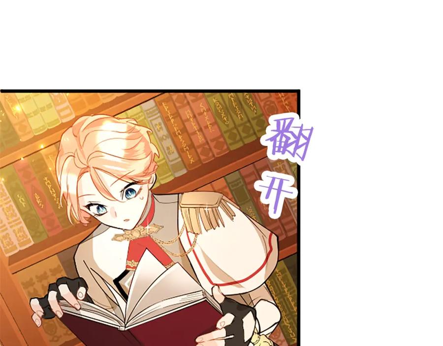 第184页